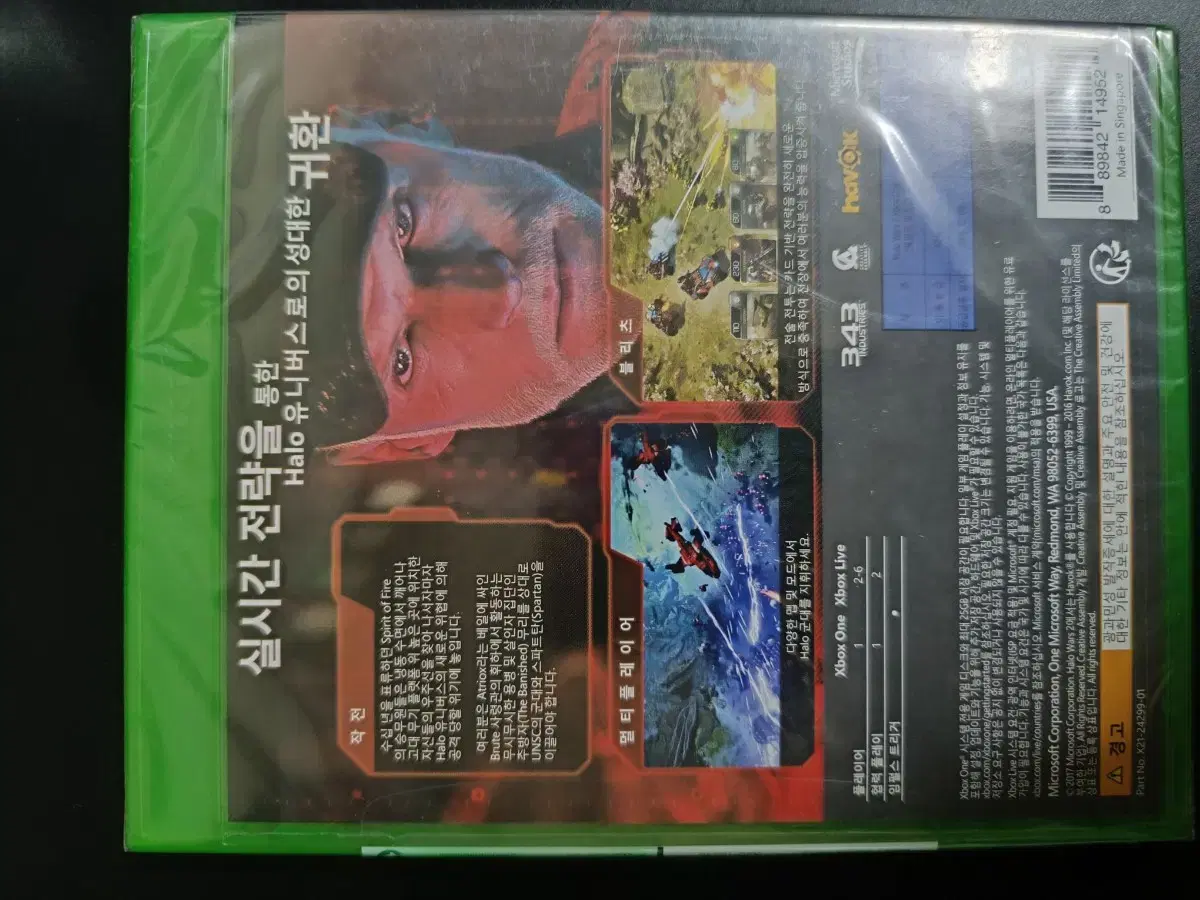 thumbnail-1